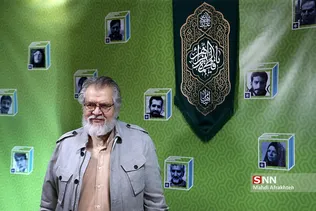 بلن