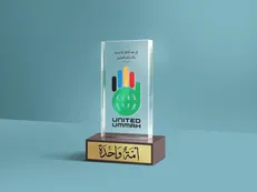 رونمایی از نشان پویش 