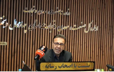 سازمان حمایت باید یک سقفی برای کالا‌ها در نظر بگیرد + فیلم