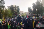 کرج