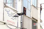 مدافعع