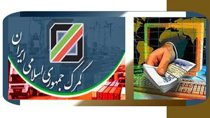 قاچاق و هزار تفسیر! / اظهار خلاف واقع؛ ترفند قانونی قاچاق کالا / چرا هر ارگان قاچاق را به گونه&zwnj;ای خاص معنی می&zwnj;کند؟