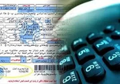 اخذ آبونمان تلفن غیرقانونی اعلام شد