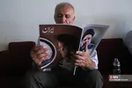 وحدت