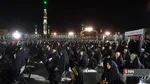 بیعت