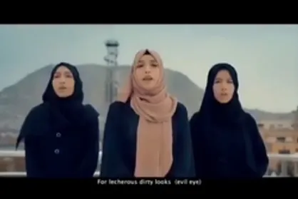برای تو خواندم ای دختر همسایه!