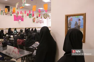 جشن روز جوان در دانشگاه پارس