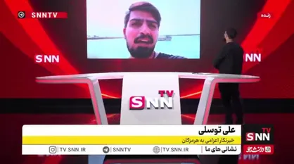عبور از تنگه هرمز فقط با مجوز ایران/ اگر ترامپ جرات دارد سوار کشتی شود و از مسیر ادعایی امن خود عبور کند تا ببیند چه اتفاقی برایش می&zwnj;افتد
