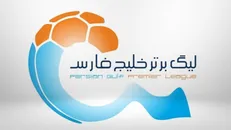 جدول لیگ برتر فوتبال ایران بعد از پایان روز اول از هفته هشتم