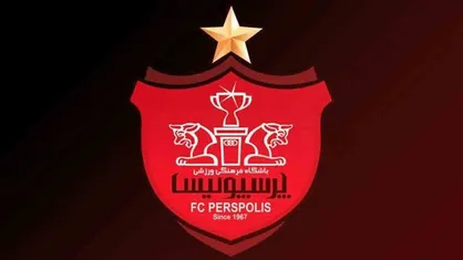 فوری/ پرسپولیس در آستانه جذب دو ستاره