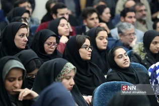 آیین افتتاحیه همایش ملی دیپلماسی آب و فرصت های هیدروپلتیک غرب آسیا