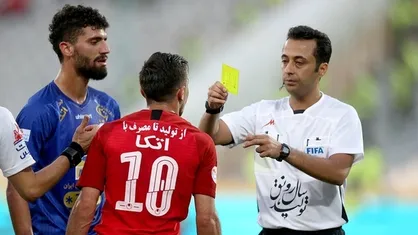بنیادی&zwnj;فر داور شهرآورد ۹۷ شد