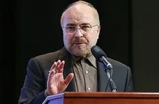 قالیباف: برخی مدیران خود را وارث اموال دولت می‌دانند / قوانین مربوط به مولد سازی از ۸۲ اجرا نشده است