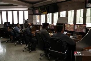 شرکت سیمان تهران