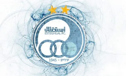 بازگشت دوباره مربى بدنساز آلمانى به استقلال