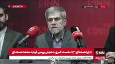 عباسی: صنعت هسته ای استانداردها را در حوزه های فنی و علمی بالا میبرد