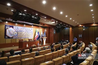 زبذ