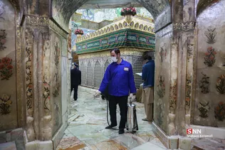  ضد عفونی کردن حرم حضرت فاطمه معصومه(س)