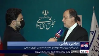 حاجی بابایی: حامل&zwnj;های انرژی در سال آینده گران نمی&zwnj;شود