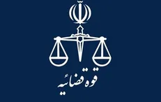 نتایج پذیرش مشمولین متقاضی امریه سربازی اعزام شهریور اعلام شد