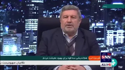 حضرتی: امروز سران قوا اعلام کردند هر کس در حوزه بخش خصوصی کاری دارد بطور خصوصی بیایند پیش ما