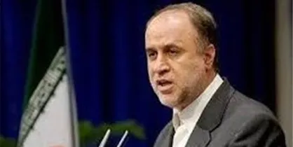 بررسی سیر عضویت در CFT در نشست فراکسیون نمایندگان ولایی مجلس