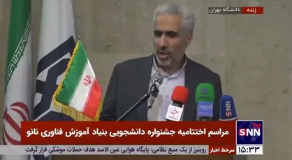احمدوند: باید حوزه دانشجویی را به سمت توسعه فناوری پیش ببریم
