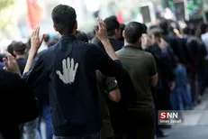 مراسم عزاداری هیات دانشجویی علوم پزشکی همدان برای اولین بار برگزار می‌شود