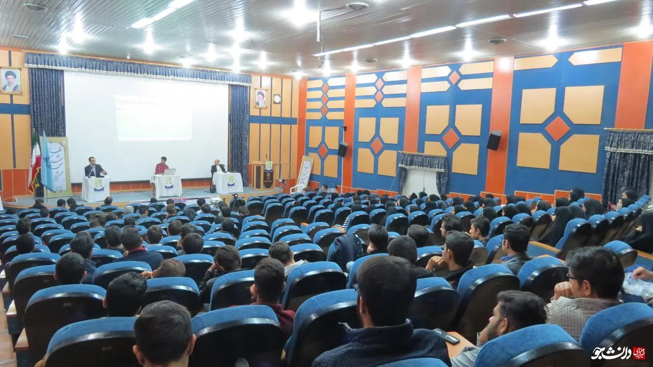 کرسی آزاد اندیشی