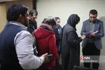 قائم مقام