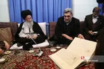 حناچی