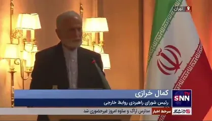 خرازی: امیدواریم خطای چینی&zwnj;ها دیگر رخ ندهد و به طور کامل جبران شود