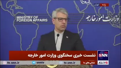 بقایی: موضع ما در خصوص مذاکره با طرف&zwnj;هایی که یک زمانی عضو برجام بودند کاملا روشن است