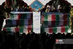 mashad
