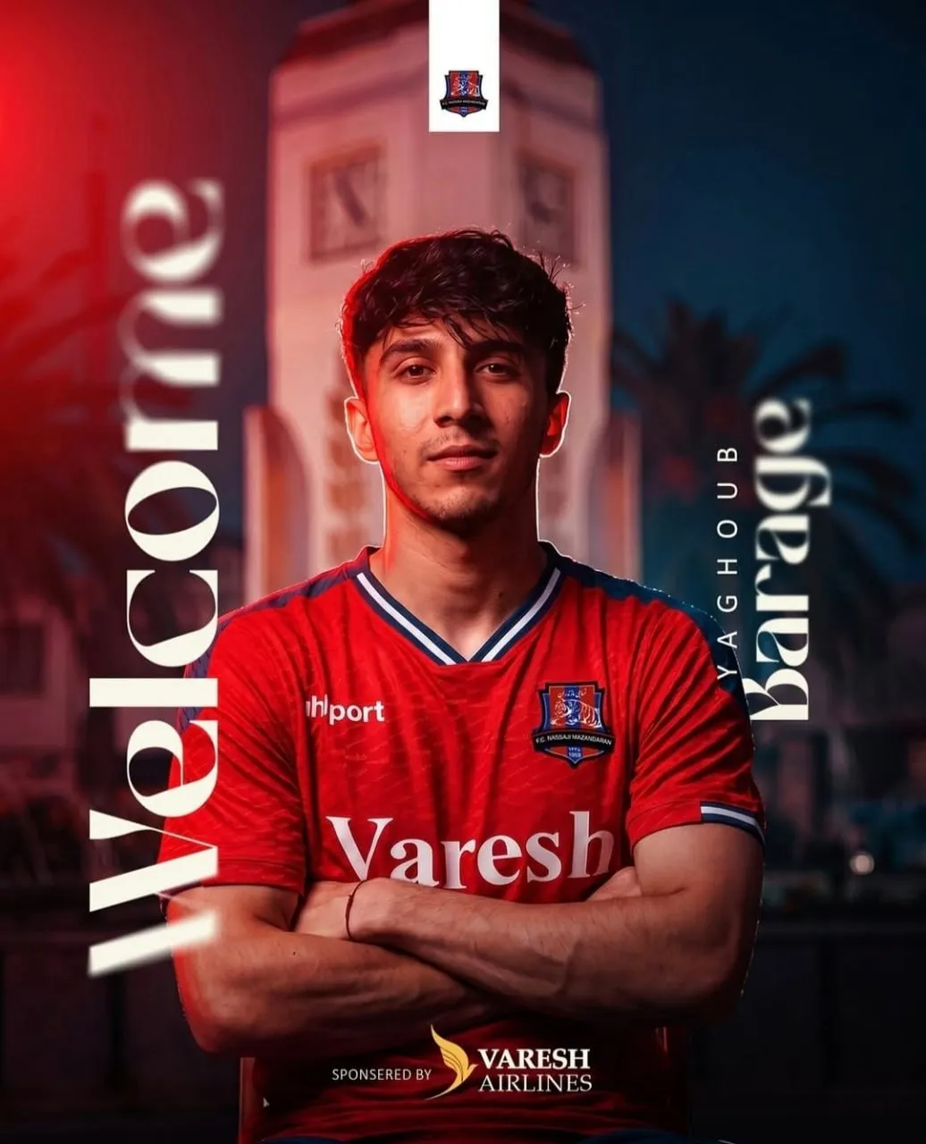 پرسپولیس پرسپولیس