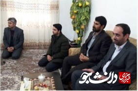 جانباز