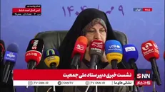 دستجردی: قصد داریم با بسته های حمایتی سرعت سیر نزولی تولدها را کاهش دهیم