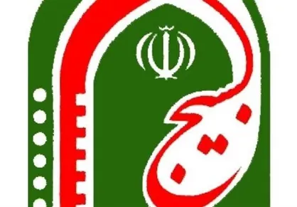 کارگروه ویژه نظارت بر بازار در ماه مبارک رمضان تشکیل شد