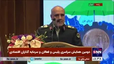سردار رحیمی: تولید کننده امنیت همه اقشار جامعه هستند