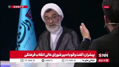 خسروپناه: کف میدان و در سازمان&zwnj;های دولتی مسئله عفاف و حجاب رعایت نمی&zwnj;شود/ بیمارستانی هست که متولیان آن همه کاملا کشف حجاب کرده&zwnj;اند یا حتی بدتر از کشف حجاب
