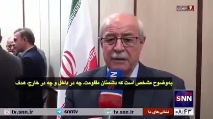 یحیی غدار: مذاکره درباره خلع سلاح مقاومت لبنان، غیرممکن است/ نبرد وجودی با رژیم صهیونیستی بلاشک ادامه خواهد داشت