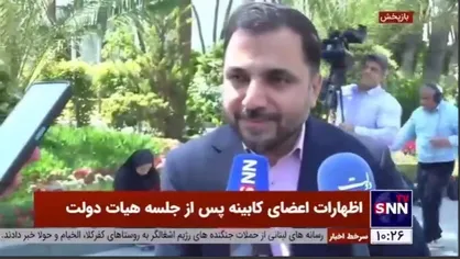 وزیر ارتباطات: همه امکانات و تدابیر مرحله اول انتخابات برای دور دوم نیز فراهم است/ همه همکاران در آماده&zwnj;باش هستند
