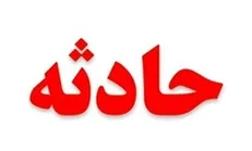 سقوط مرگبار مرد ۵۸ ساله از آسانسور
