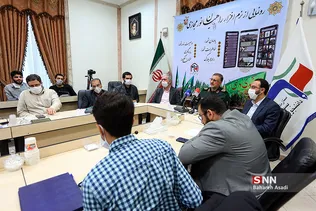 رونمایی از نرم افزار راهیان نور مجازی