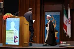 ششمین گردهمایی بین‌المللی علوم انسانی اسلامی