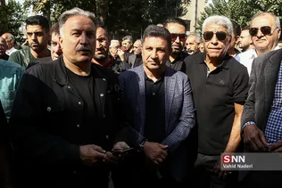 کاشانی