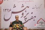 طط
