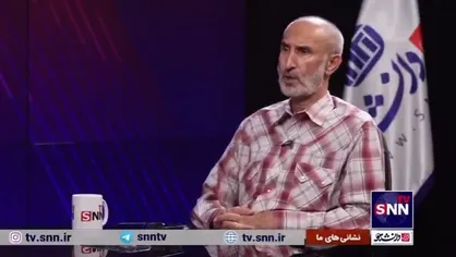 حمید نوری: به محض رسیدن به فرودگاه سوئد، من را به دیوار چسباندند و جلوی چشم مسافران تفتیش کردند