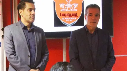 پرسپولیس از FIFA پنج روز زمان خواست