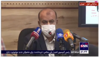 رستم قاسمی از تشکیل ستاد پیگیری حادثه هواپیمایی اوکراینی در وزارت راه خبر داد